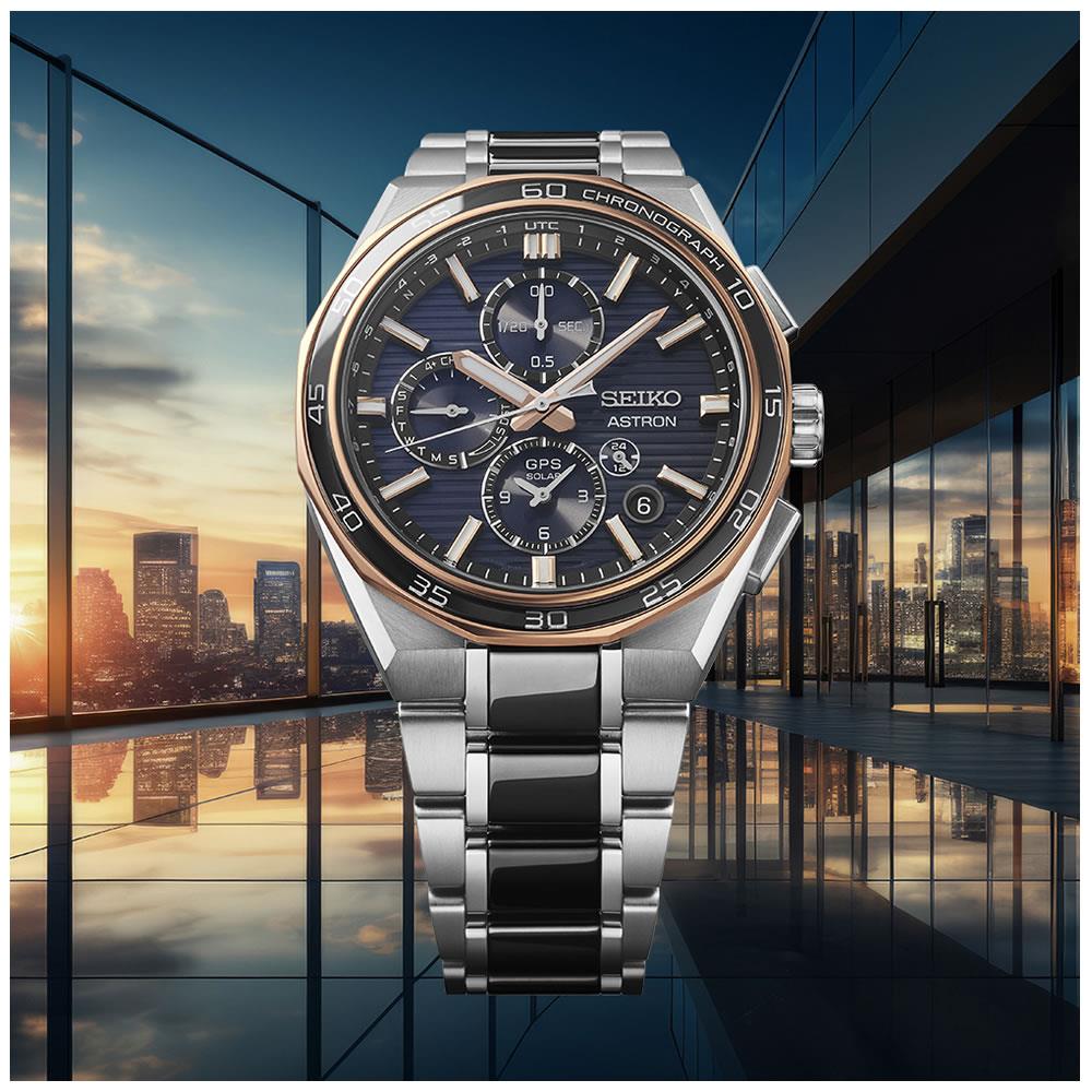 Seiko Astron GPS Solar Limited Edition SSH180J1 Erkek Kol Saati SSH180J