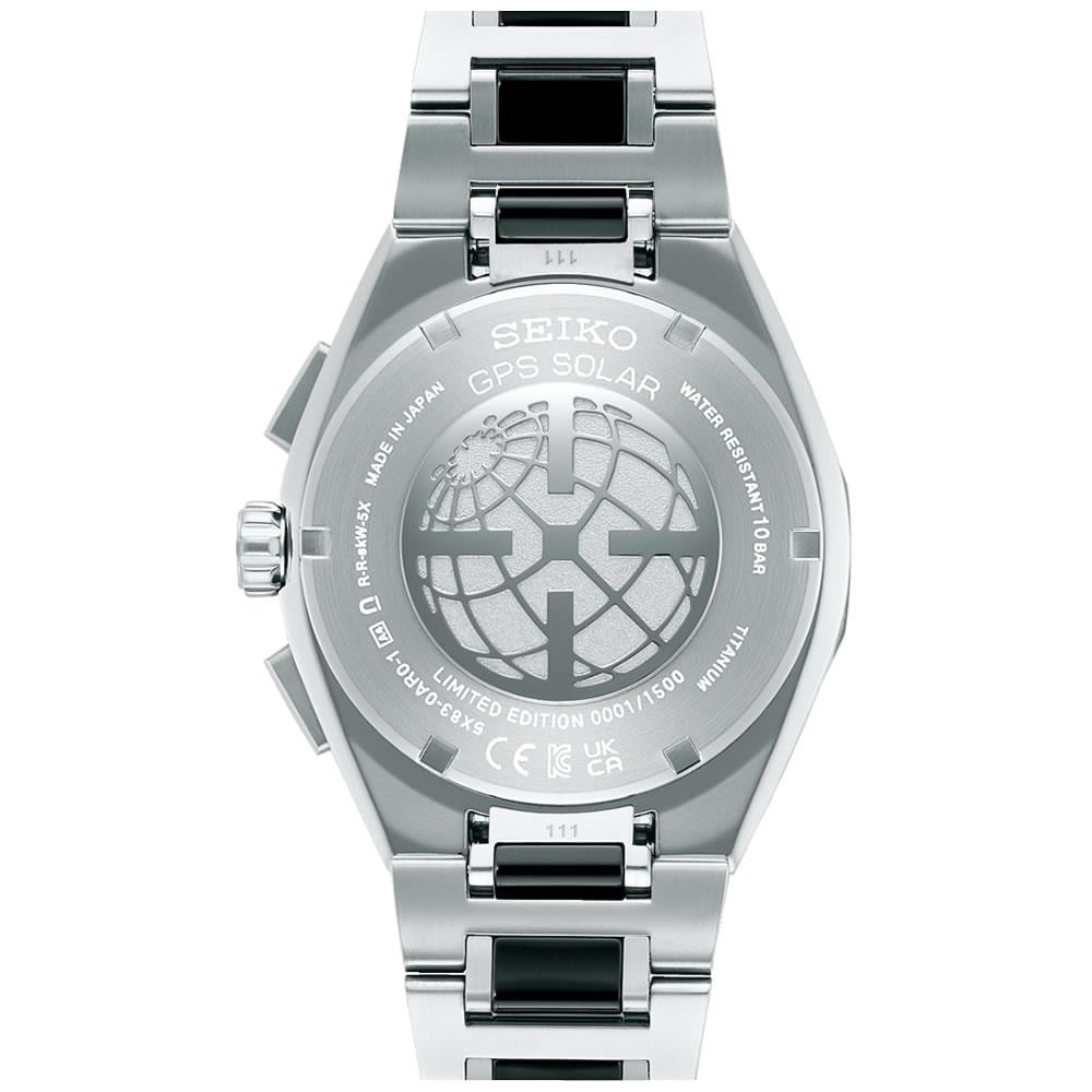 Seiko Astron GPS Solar Limited Edition SSH180J1 Erkek Kol Saati SSH180J
