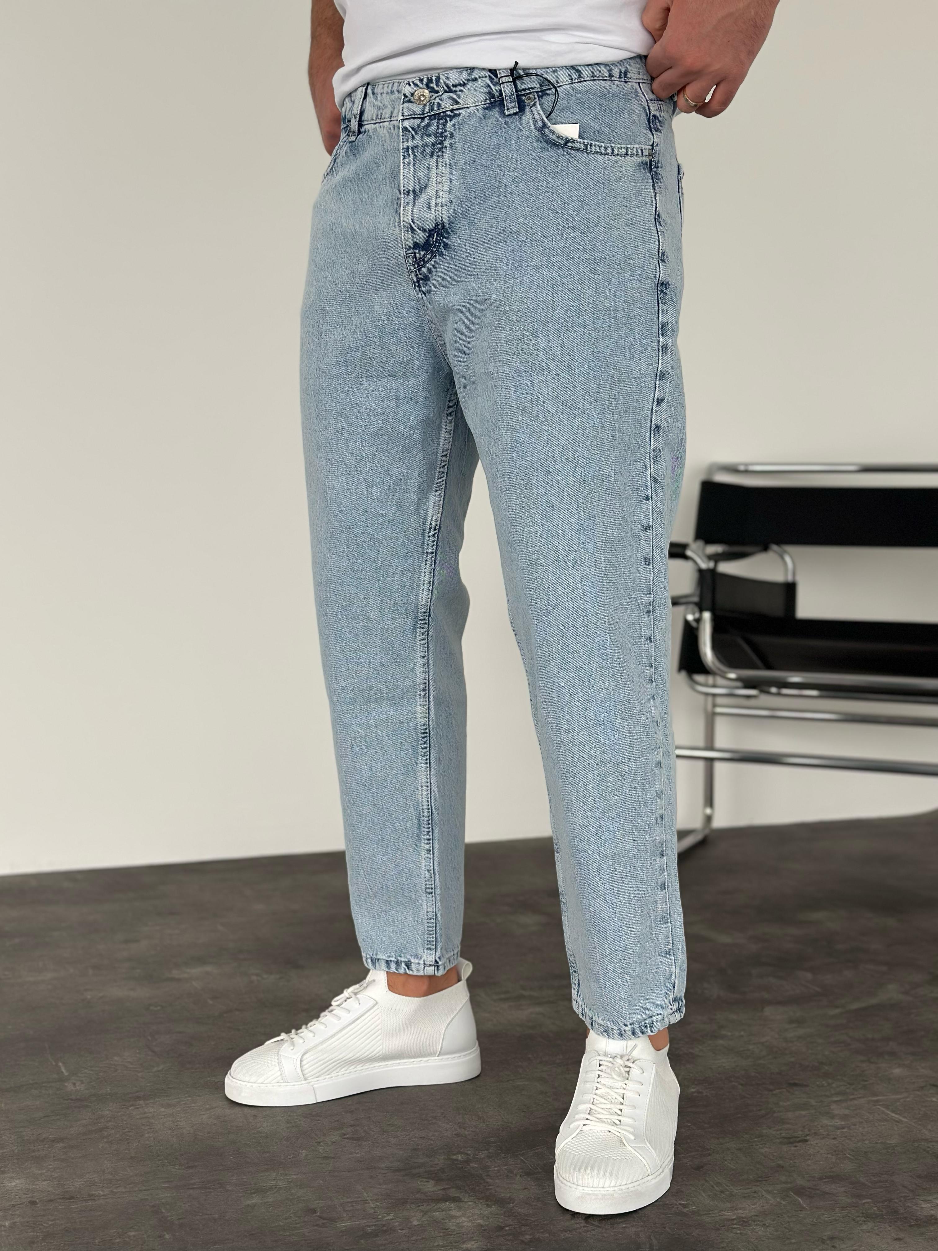 Kar Yıkama Boyfriend Jean