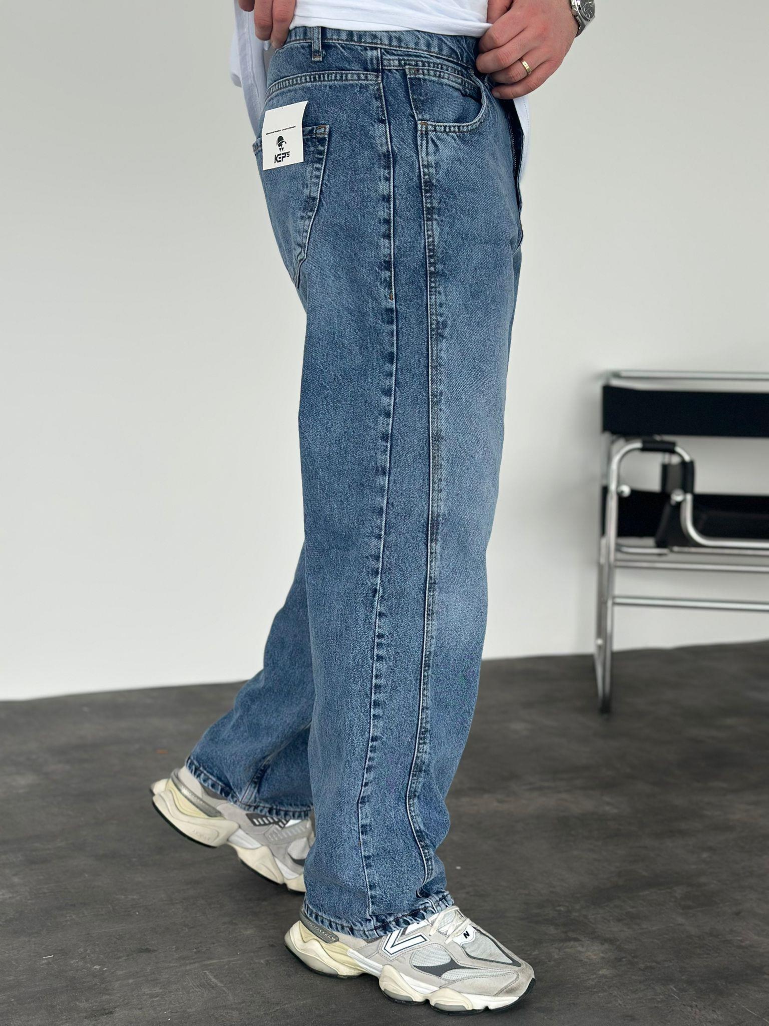 Mavi Taşlamalı Relax Baggy Jean