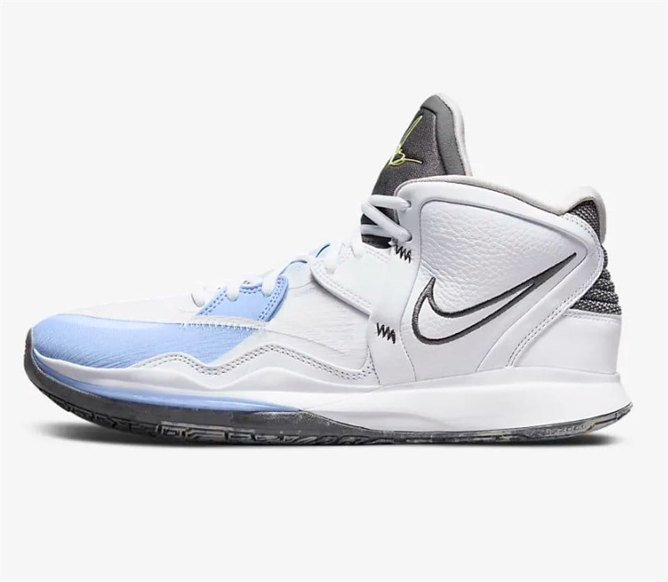 CZ0204-102Nike Kyrie Infinity 