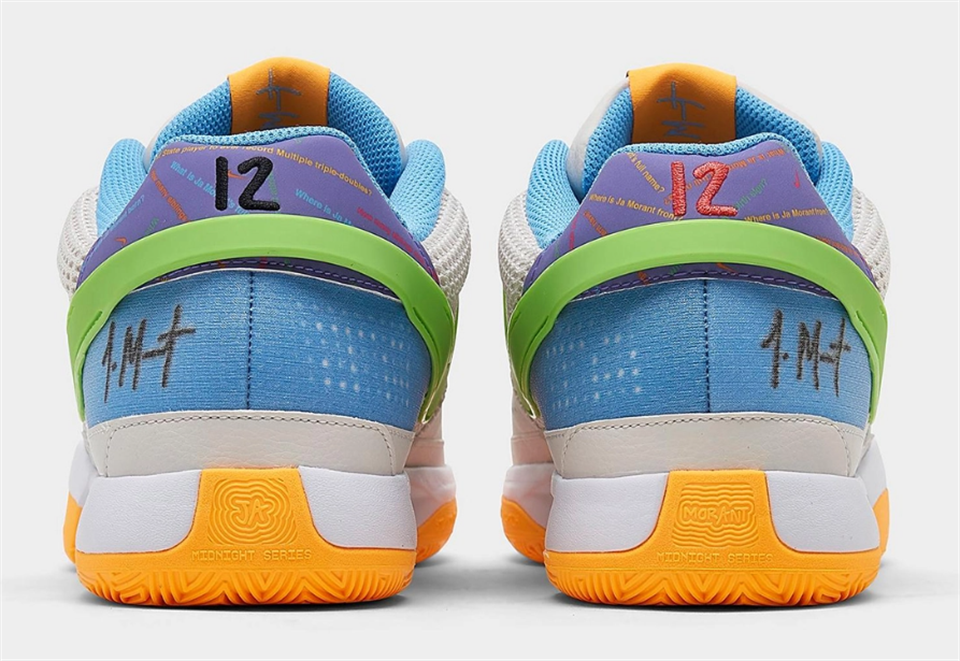 DR8785-001Nike Ja 1 ''Trivia''