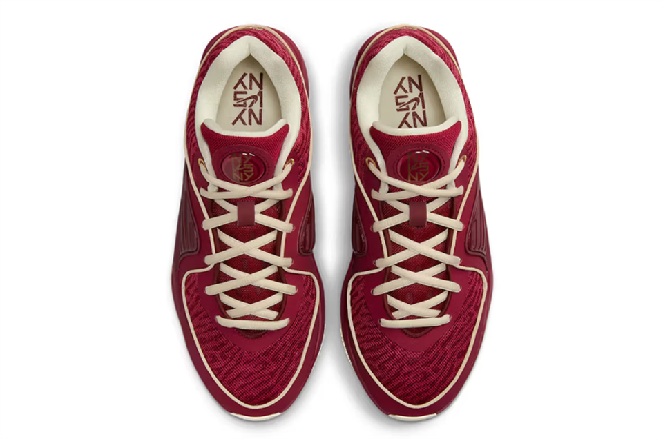 DZ2925-600Nike KD 16 'NY vs. NY'