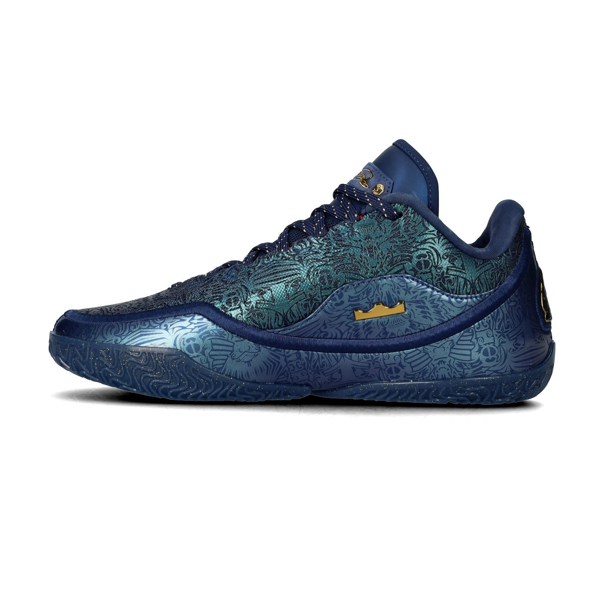 IH1513-400Nike LeBron XXIII 