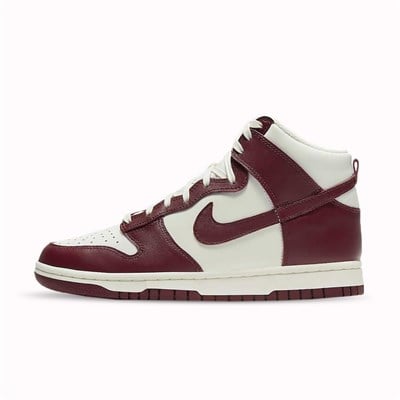 Nike Dunk High 