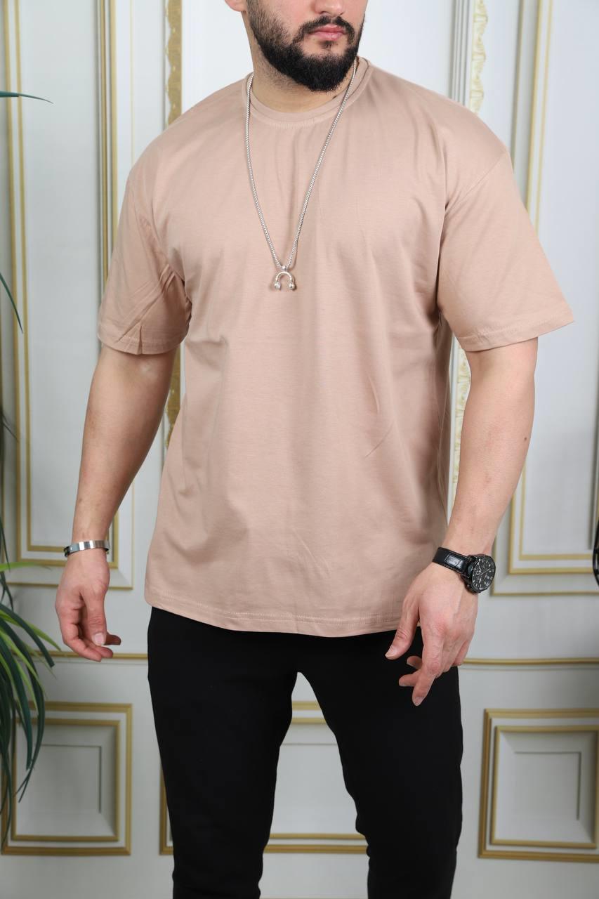 Oversize bej tshirt