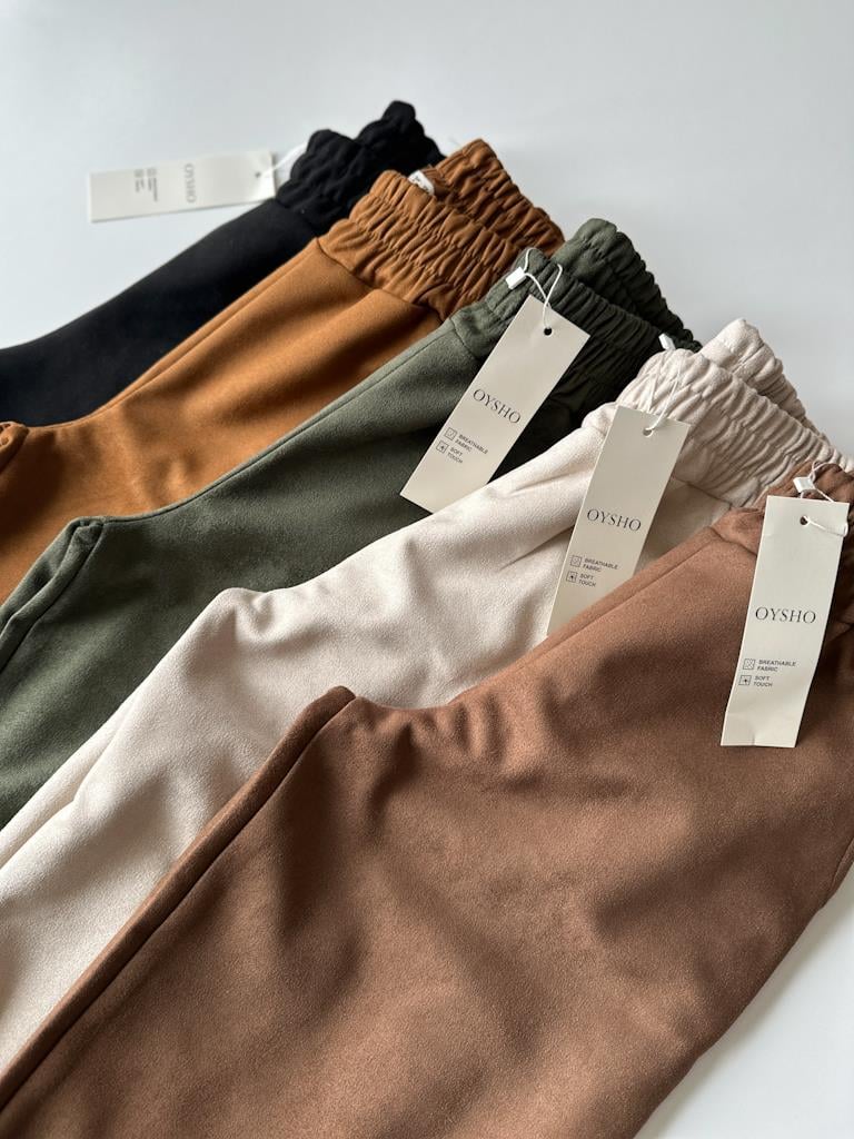 Beli Lastikli Likralı Paça Pens Detaylı Nubuk Pantolon Siyah