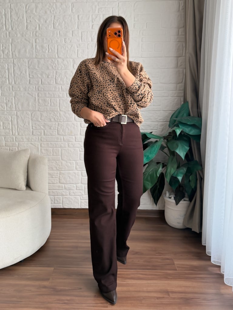Bisiklet Yaka Leopar Desenli İçi Şardonlu Sweatshirt