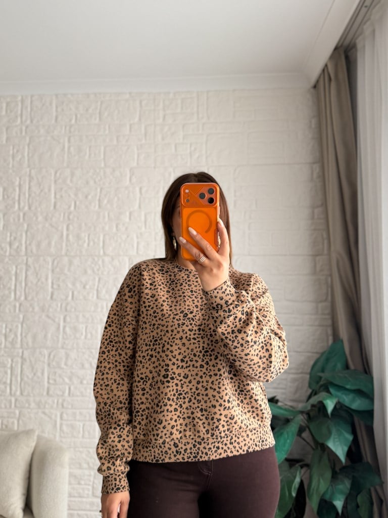 Bisiklet Yaka Leopar Desenli İçi Şardonlu Sweatshirt