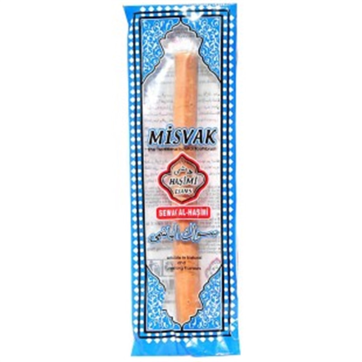 HAŞİMİ MİSVAK