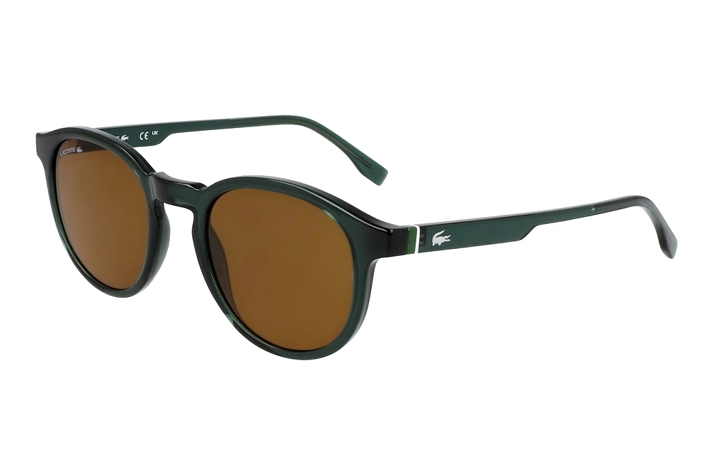 LACOSTE 6030S 301 50 Unisex Güneş Gözlüğü Bu Ürüne Özel 9 Taksit İmkanı Sizinle!