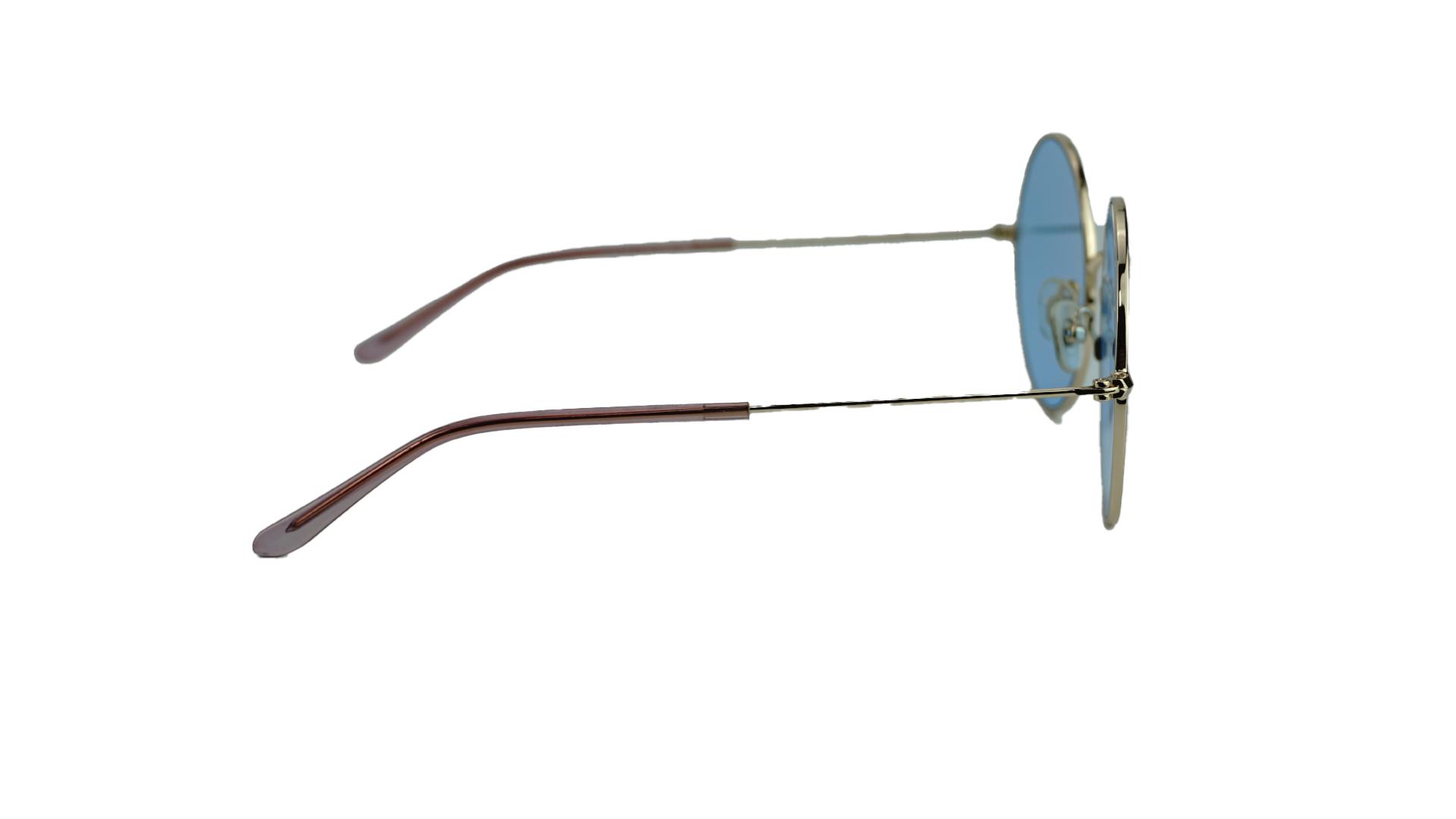 OSSE 2505 03 Unisex Güneş Gözlüğü Bu Ürüne Özel 9 Taksit İmkanı Sizinle!