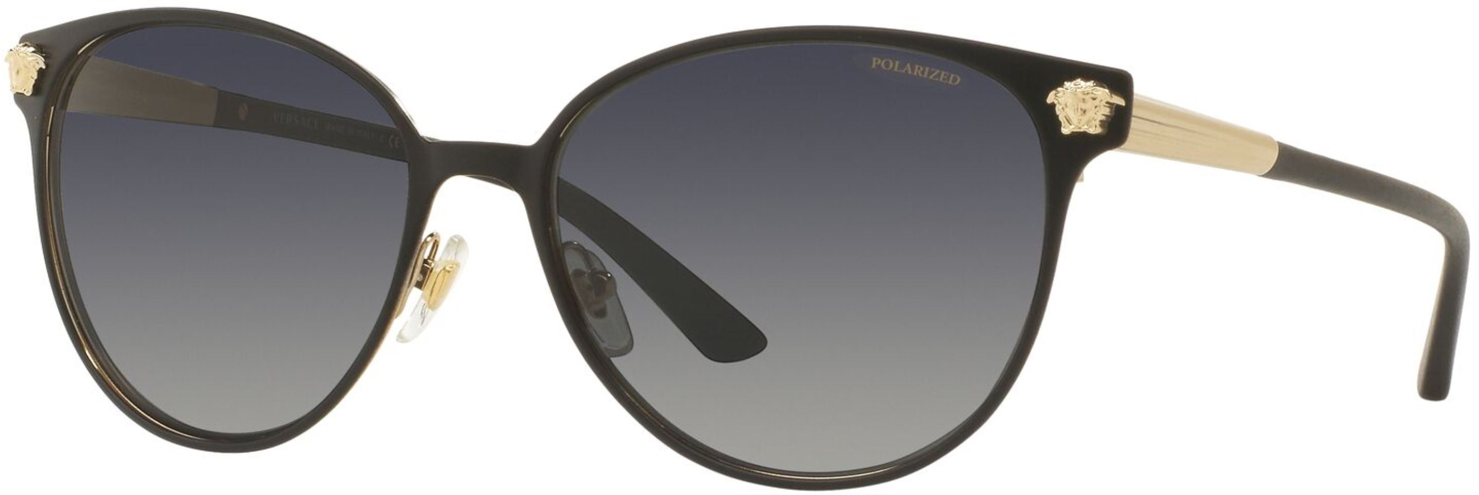 VERSACE 0VE2168 57 Kadın Güneş Gözlüğü Bu Ürüne Özel 9 Taksit İmkanı Sizinle!