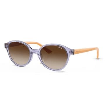 VOGUE 2007 283713 45 Unisex Çocuk Güneş Gözlüğü Bu Ürüne Özel 9 Taksit İmkanı Sizinle!