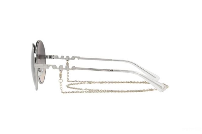 VOGUE 4227S 323/11 53 Kadın Güneş Gözlüğü Bu Ürüne Özel 9 Taksit İmkanı Sizinle!