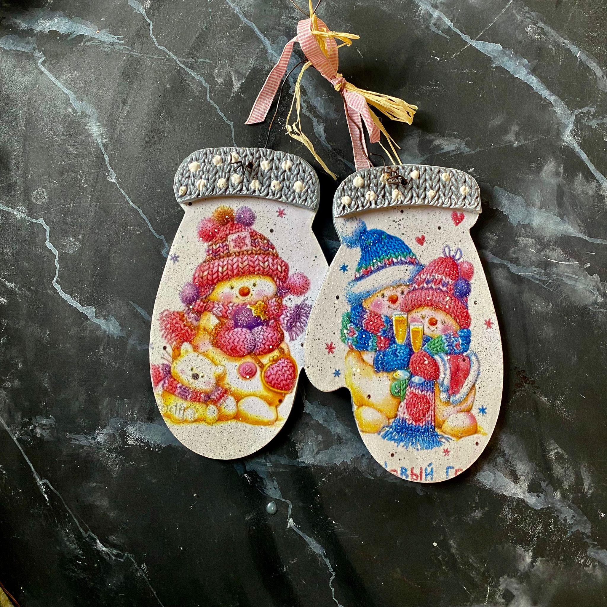 KARDAN ADAMLI YILBAŞI ELDİVENİ