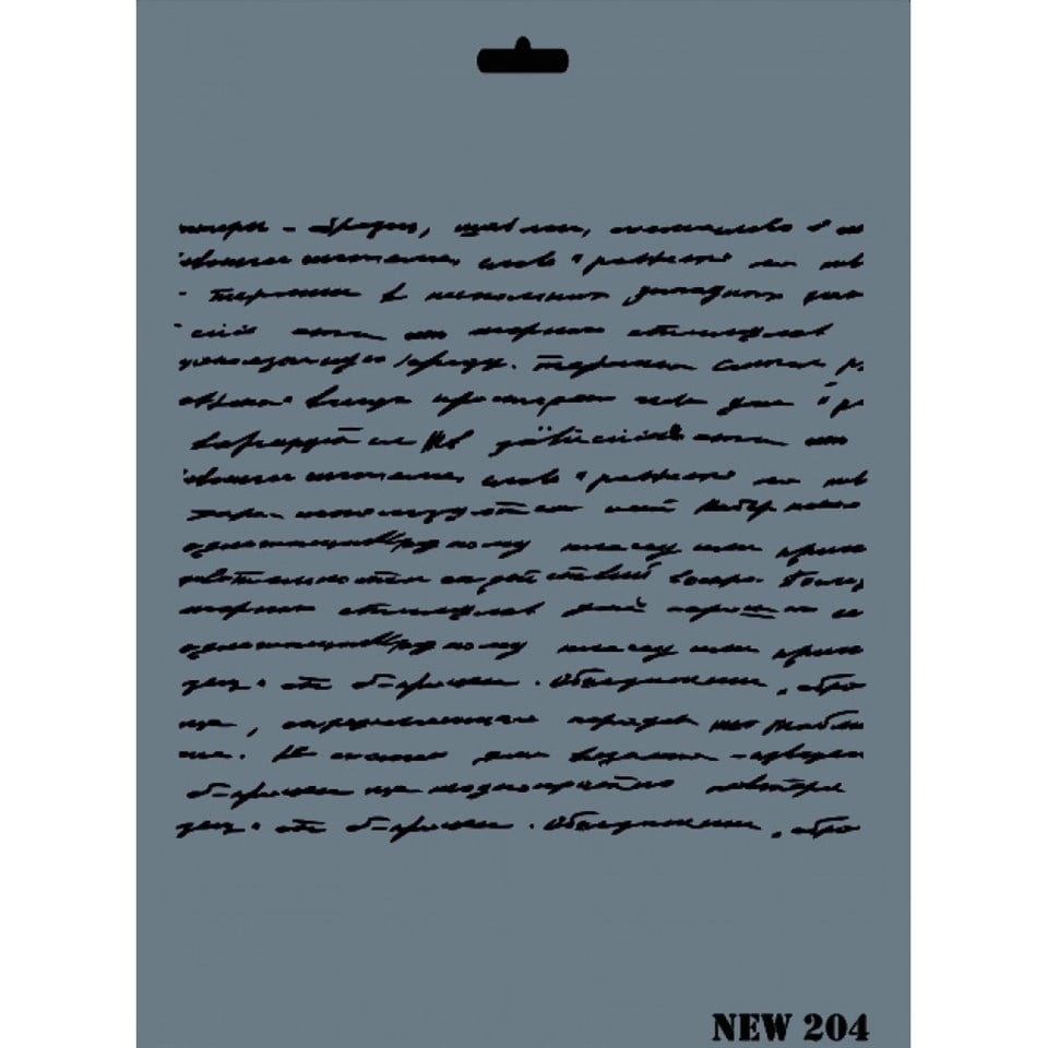 STENCİL NEW SERİ XL 204