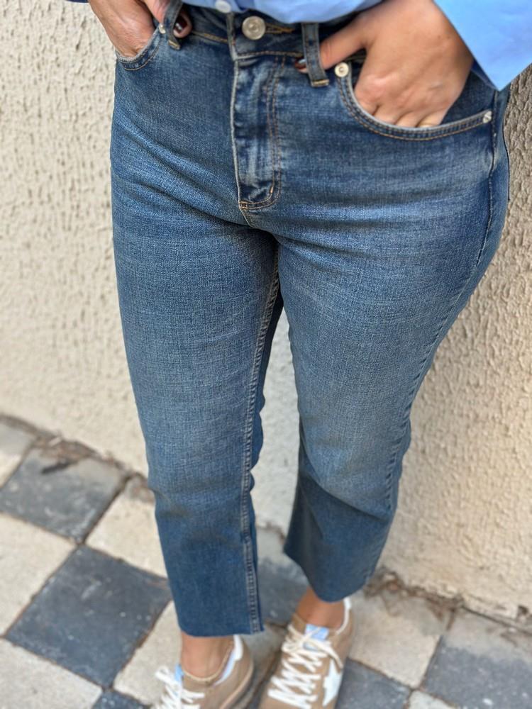 KESİK PAÇA BOYFIT JEAN