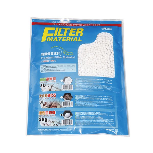 Ista Filtre Mlz Active Bio-Pearl 2Kg