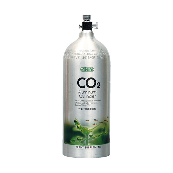 Ista Alüminyum Co2 Tüp 2 Lt