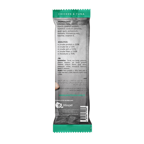 Prochoice Softy Bites Chicken & Tuna Kediler için Yumuşak Atıştırmalık 10 gr x 24 adet