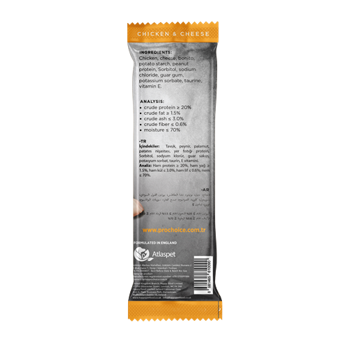 Prochoice Softy Bites Chicken & Cheese Kediler için Yumuşak Atıştırmalık 10 gr x 24 adet
