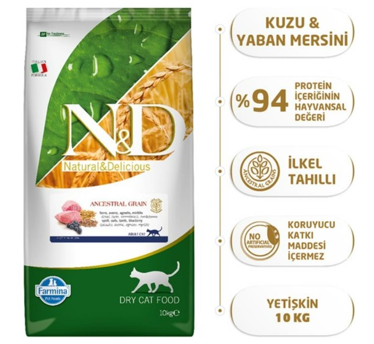 N&D Düşük Tahıllı Kuzulu Yaban Mersinli Kedi Maması 10 Kg