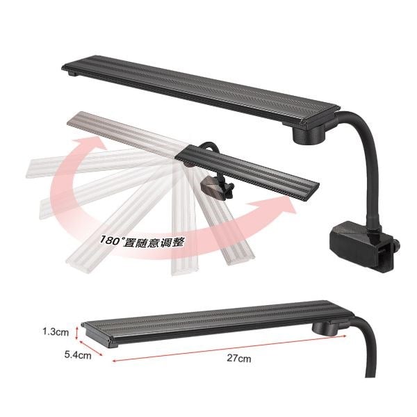 Coco 8W Yön Ayar Led Akvaryum Aydınlatma 54x170 Mm