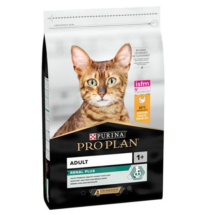 Pro Plan Adult Tavuklu Pirinçli Yetişkin Kuru Kedi Maması 1,5 Kg
