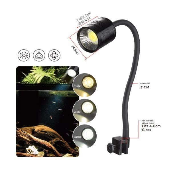 Coco 7W Odak Renk Ayar 3 Renk Led Akvaryum Aydınlatma 45x50 Mm