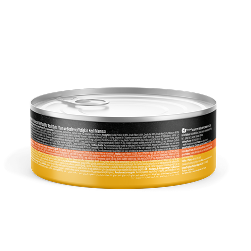 Prochoice Döner Chicken, Sos İçinde Tavuk Etli Tam & Dengeli Yetişkin Kedi Konservesi 12x70 gr