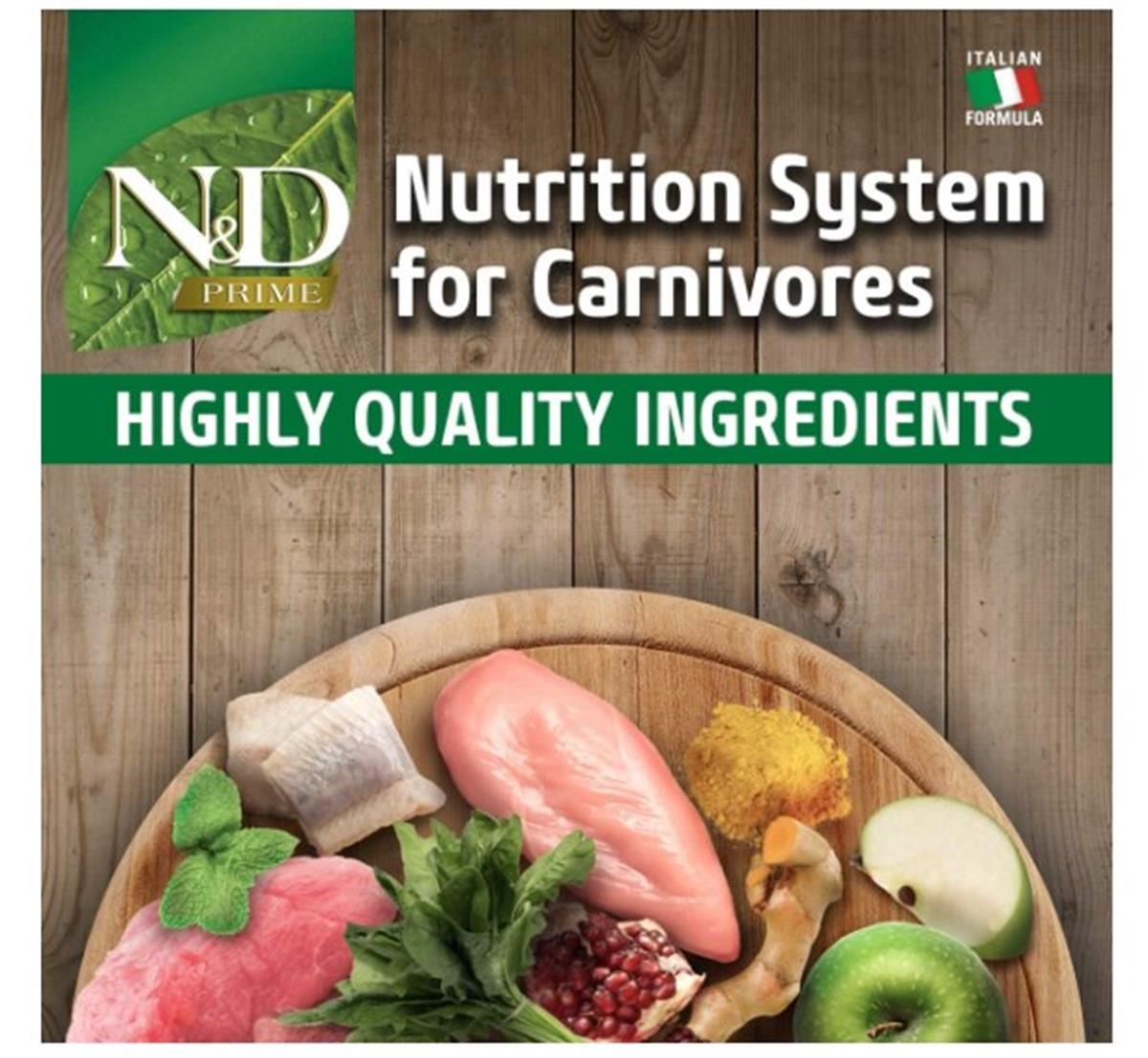 N&D Tahılsız Kitten Tavuk Nar Kedi Maması 1,5 Kg