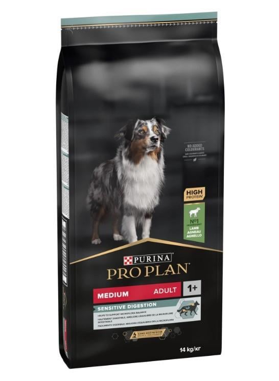 Pro Plan Medium Kuzulu Yetişkin Kuru Köpek Maması 14 Kg