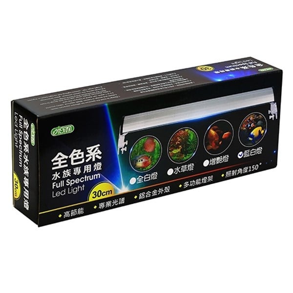 Ista Led Aydınlatma 4 Renk 45 Cm 22w