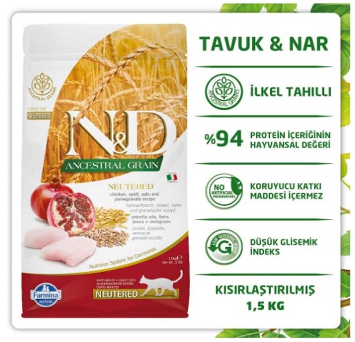 N&D Low Tavuk&Nar Kısırlaştırılmış Yetişkin Kedi Maması 1,5 Kg