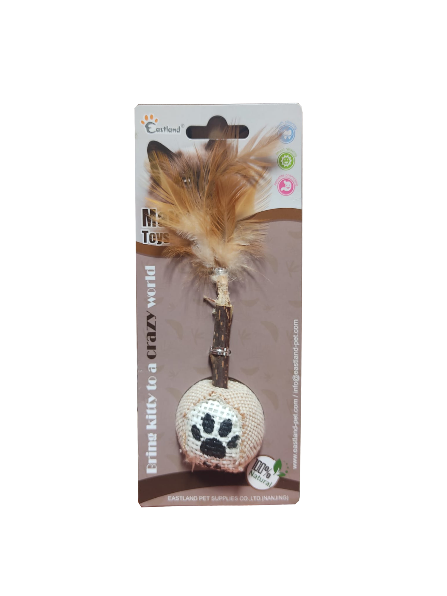 Eastland Matatabi Tüylü Toplu Kedi Oyuncağı 9 Cm