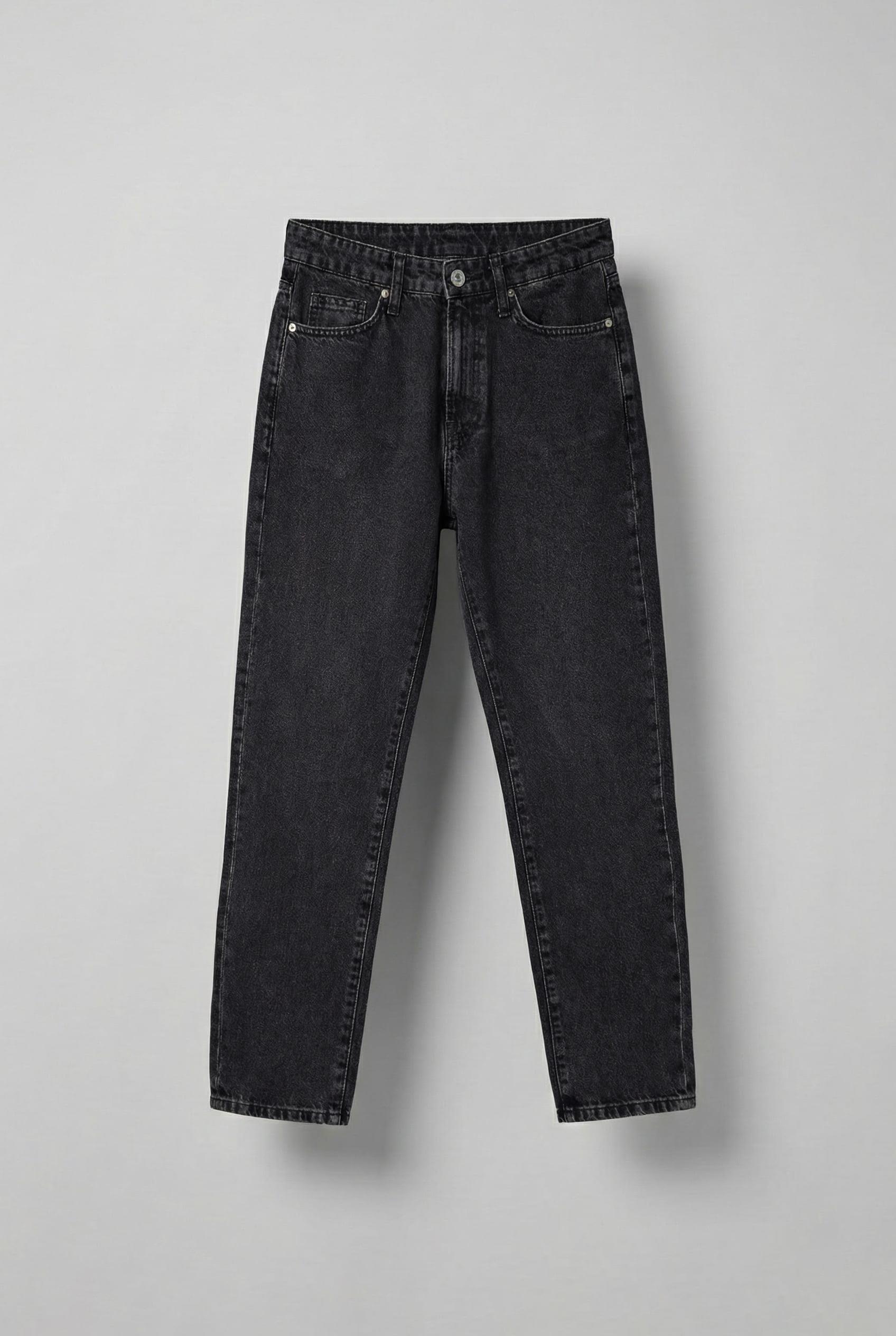 Erkek Basic Boyfriend Jean Siyah