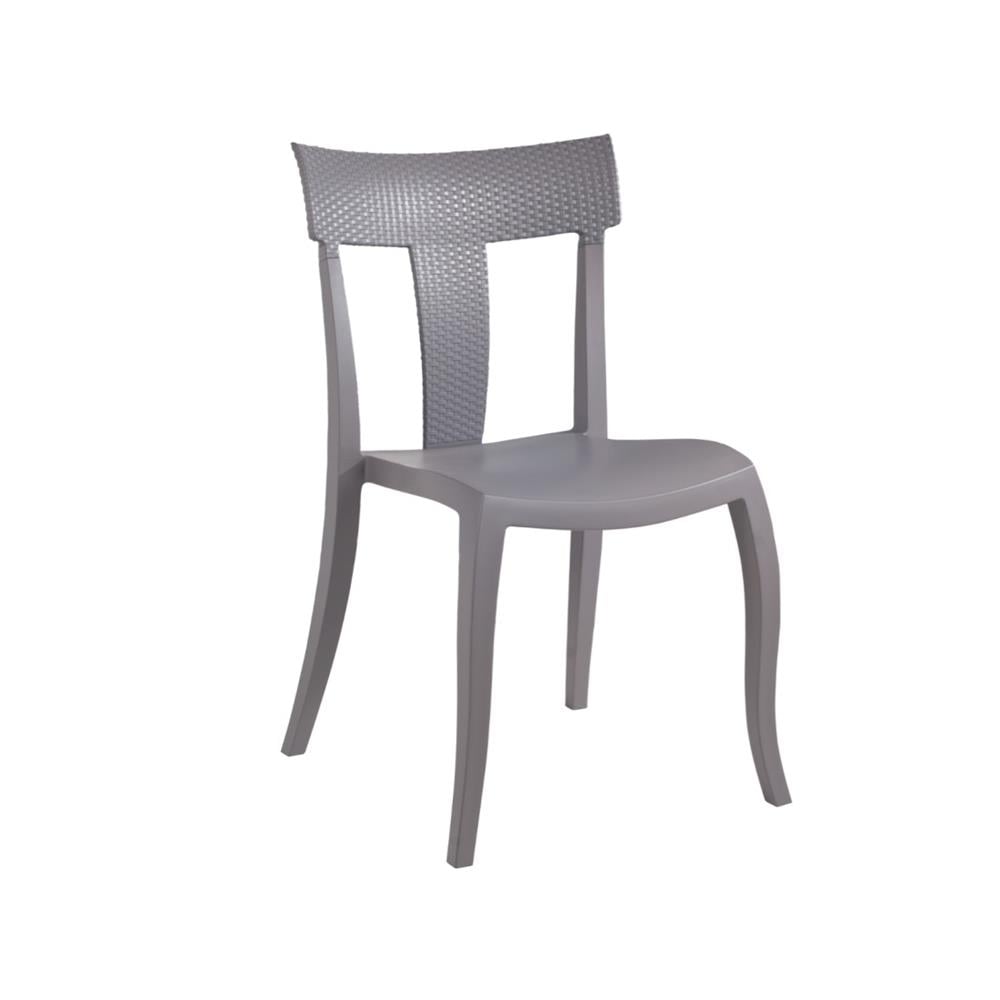 Papatya Toro - S Rattan Plastik Sandalye Bahçe, Mutfak, Balkon Sandalyesi