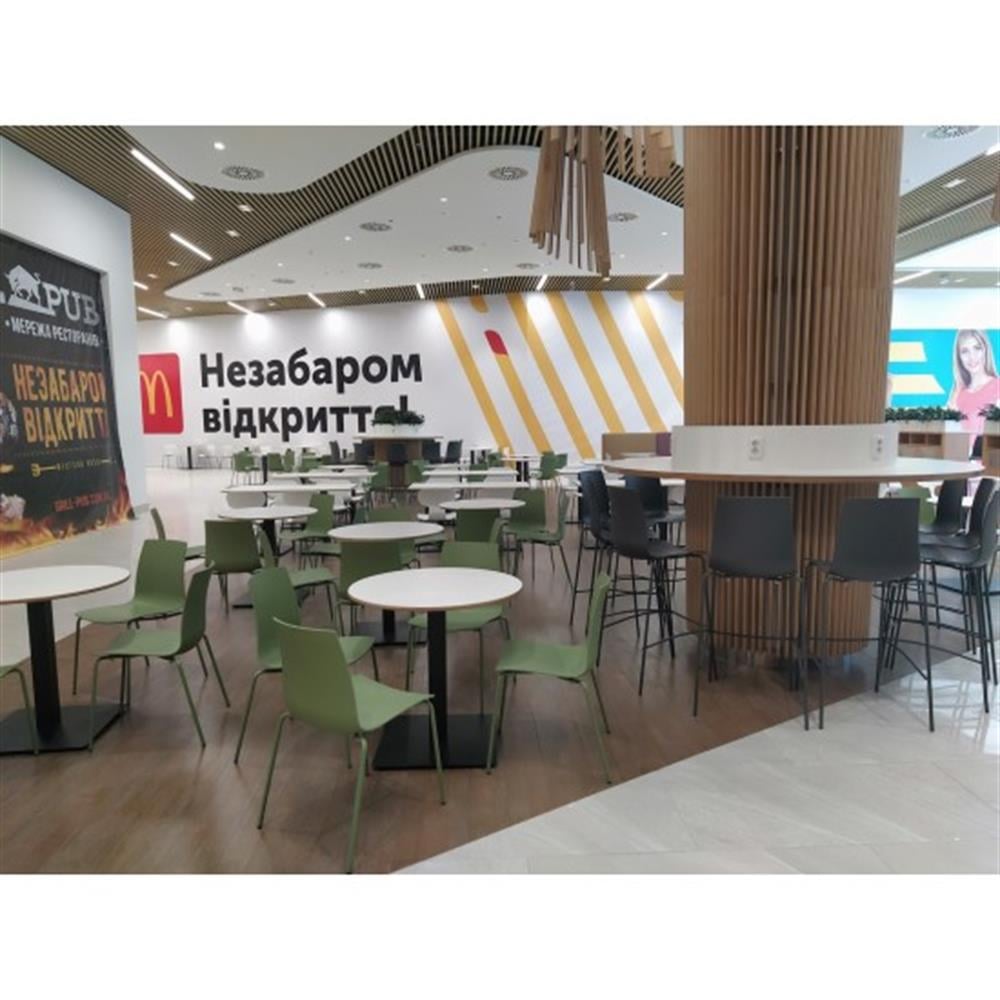 Papatya X-treme S Pro Plastik Sandalye Mutfak, Ofis Sandalyesi