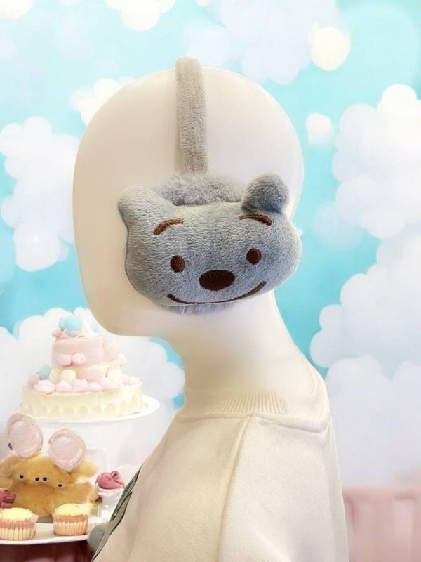 Çocuk Ayıcık Figürlü Peluş Tüylü Kulaklık