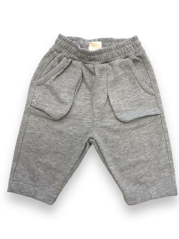 Çocuk Beli Lastikli Pamuklu Cepli Eşofman Altı