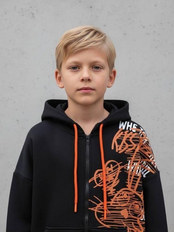 Çocuk Mevsimlik Tavşan Baskılı Fermuarlı Hırka