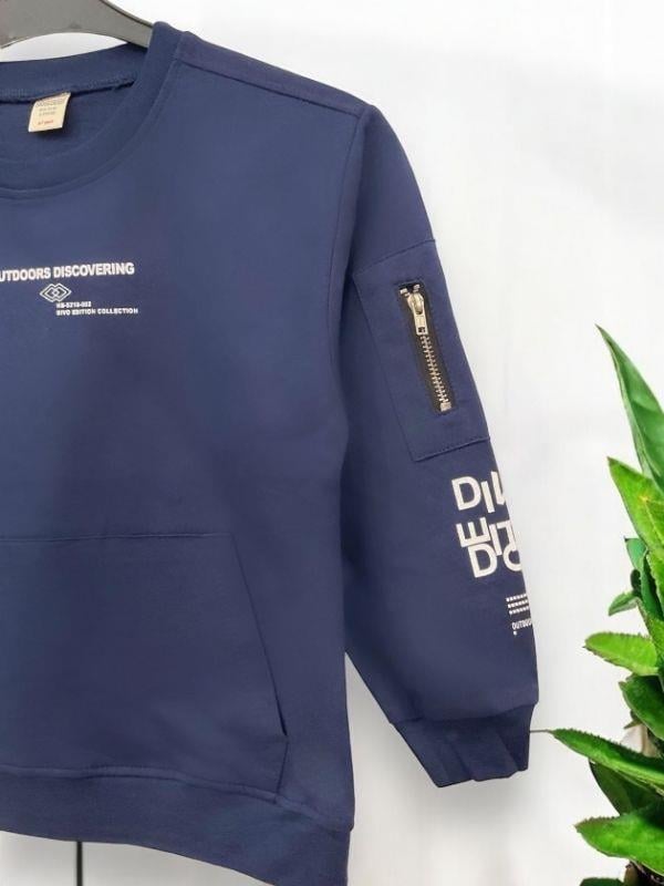 Çocuk Outdoors Discovering Yazılı Sweatshirt