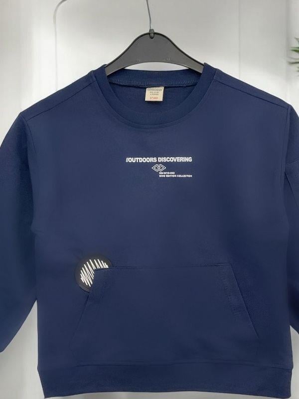 Çocuk Outdoors Discovering Yazılı Sweatshirt