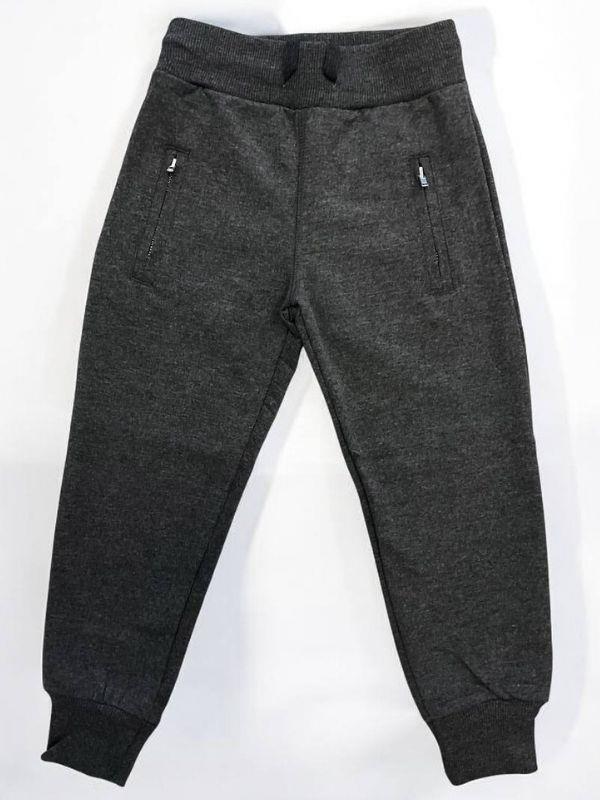 Çocuk Pamuklu Beli Paçası Lastikli Eşofman Alt