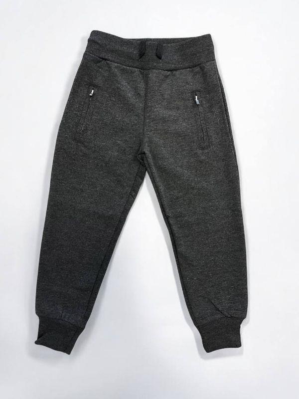 Çocuk Pamuklu Beli Paçası Lastikli Eşofman Alt