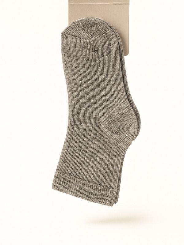 Çocuk Pamuklu Fitilli Çorap