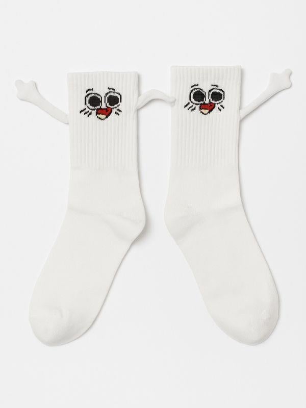 Çocuk Pamuklu Halay Çeken Çorap