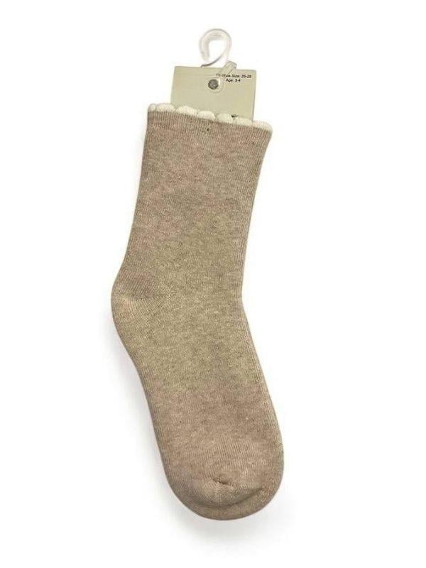 Çocuk Termal Kalın Çorap