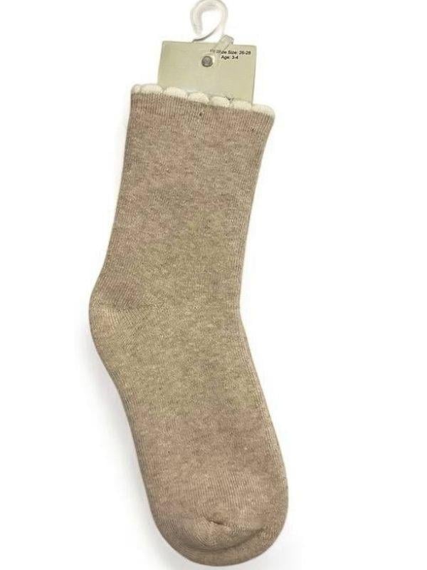 Çocuk Termal Kalın Çorap